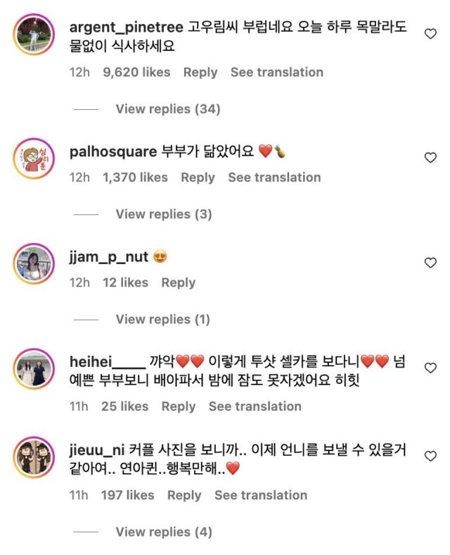 Screenshot 2025-07-01 at 6.25.51 PM